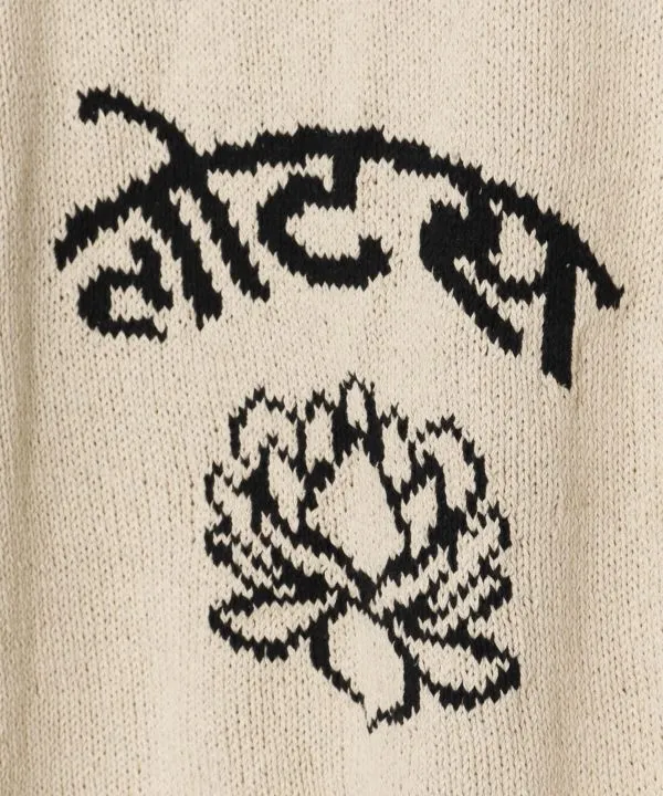 Nepalese Cotton Knit Vest