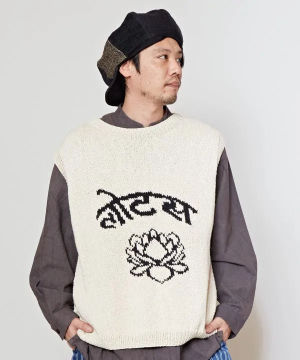 Nepalese Cotton Knit Vest